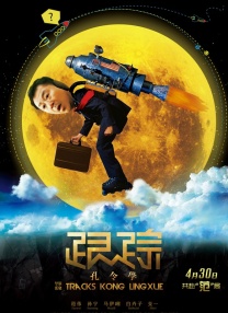 国产精品伦理久久久久