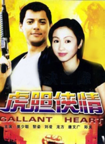 国产精品伦理久久久久